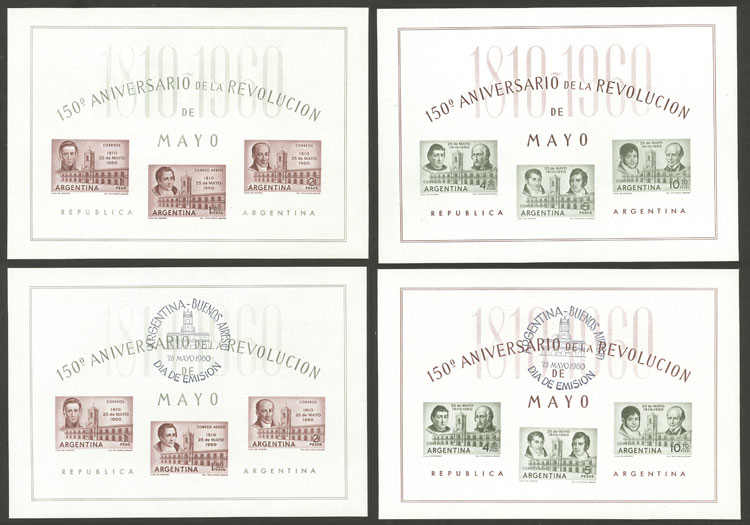 Lot 1123 - Argentina souvenir sheets - Guillermo Jalil - Philatino Auction # 2339 ARGENTINA: General auction with material of all periods, including rarities Lot 1123 - Argentina souvenir sheets - Guillermo Jalil - Philatino Auction # 2339 ARGENTINA: General auction with material of all periods, including rarities