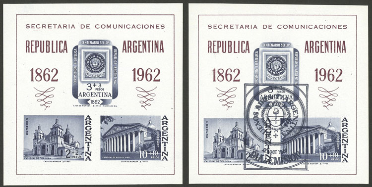 Lot 1124 - Argentina souvenir sheets - Guillermo Jalil - Philatino Auction # 2339 ARGENTINA: General auction with material of all periods, including rarities Lot 1124 - Argentina souvenir sheets - Guillermo Jalil - Philatino Auction # 2339 ARGENTINA: General auction with material of all periods, including rarities