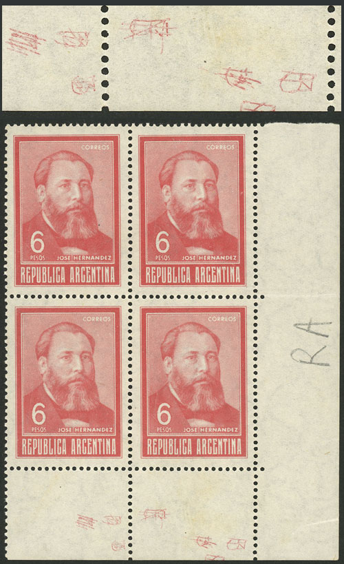 Lot 844 - Argentina general issues -  Guillermo Jalil - Philatino Auction # 2339 ARGENTINA: General auction with material of all periods, including rarities