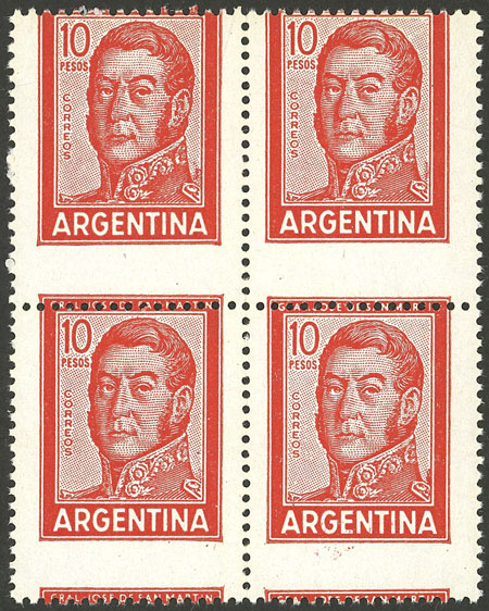 Lot 848 - Argentina general issues -  Guillermo Jalil - Philatino Auction # 2339 ARGENTINA: General auction with material of all periods, including rarities
