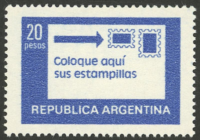 Lot 946 - Argentina general issues -  Guillermo Jalil - Philatino Auction # 2339 ARGENTINA: General auction with material of all periods, including rarities