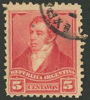 Lot 272 - Argentina general issues -  Guillermo Jalil - Philatino Auction # 2339 ARGENTINA: General auction with material of all periods, including rarities