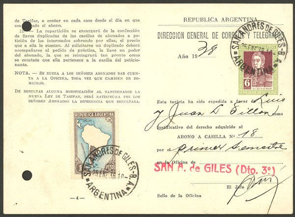 Lot 1371 - Argentina Postal stationery - Guillermo Jalil - Philatino Auction # 2339 ARGENTINA: General auction with material of all periods, including rarities Lot 1371 - Argentina Postal stationery - Guillermo Jalil - Philatino Auction # 2339 ARGENTINA: General auction with material of all periods, including rarities