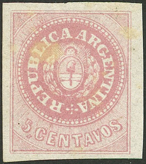 Lot 59 - Argentina escuditos -  Guillermo Jalil - Philatino Auction # 2339 ARGENTINA: General auction with material of all periods, including rarities
