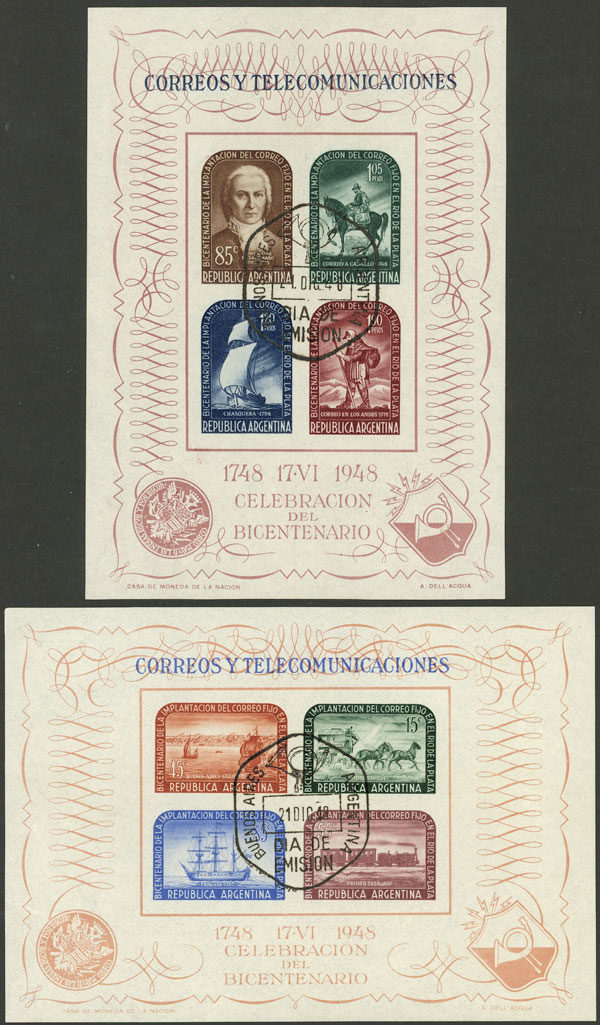 Lot 1120 - Argentina souvenir sheets - Guillermo Jalil - Philatino Auction # 2339 ARGENTINA: General auction with material of all periods, including rarities Lot 1120 - Argentina souvenir sheets - Guillermo Jalil - Philatino Auction # 2339 ARGENTINA: General auction with material of all periods, including rarities