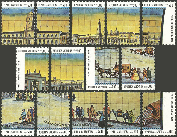 Lot 970 - Argentina general issues -  Guillermo Jalil - Philatino Auction # 2339 ARGENTINA: General auction with material of all periods, including rarities