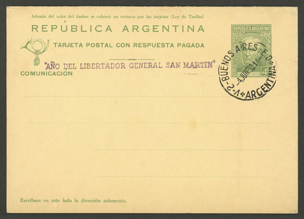 Lot 1410 - Argentina Postal stationery - Guillermo Jalil - Philatino Auction # 2339 ARGENTINA: General auction with material of all periods, including rarities Lot 1410 - Argentina Postal stationery - Guillermo Jalil - Philatino Auction # 2339 ARGENTINA: General auction with material of all periods, including rarities