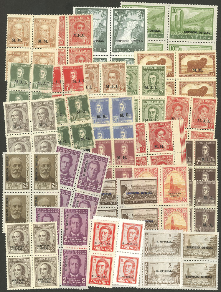 Lot 1301 - Argentina OFFICIAL STAMPS - LOTS - Guillermo Jalil - Philatino Auction # 2339 ARGENTINA: General auction with material of all periods, including rarities Lot 1301 - Argentina OFFICIAL STAMPS - LOTS - Guillermo Jalil - Philatino Auction # 2339 ARGENTINA: General auction with material of all periods, including rarities