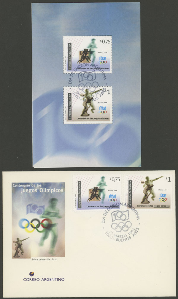 Lot 1029 - Argentina general issues - Guillermo Jalil - Philatino Auction # 2339 ARGENTINA: General auction with material of all periods, including rarities Lot 1029 - Argentina general issues - Guillermo Jalil - Philatino Auction # 2339 ARGENTINA: General auction with material of all periods, including rarities