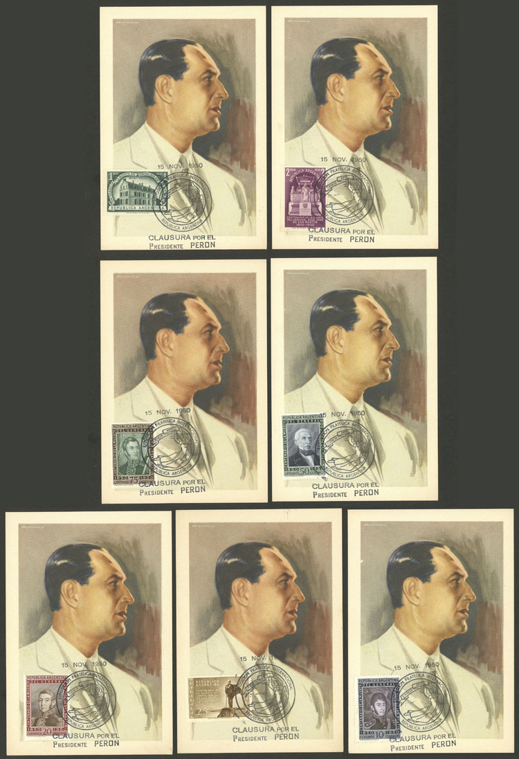 Lot 688 - Argentina general issues -  Guillermo Jalil - Philatino Auction # 2339 ARGENTINA: General auction with material of all periods, including rarities