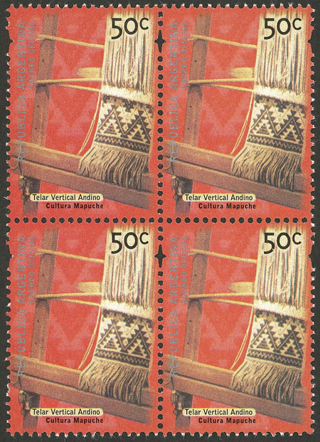 Lot 1058 - Argentina general issues - Guillermo Jalil - Philatino Auction # 2339 ARGENTINA: General auction with material of all periods, including rarities Lot 1058 - Argentina general issues - Guillermo Jalil - Philatino Auction # 2339 ARGENTINA: General auction with material of all periods, including rarities