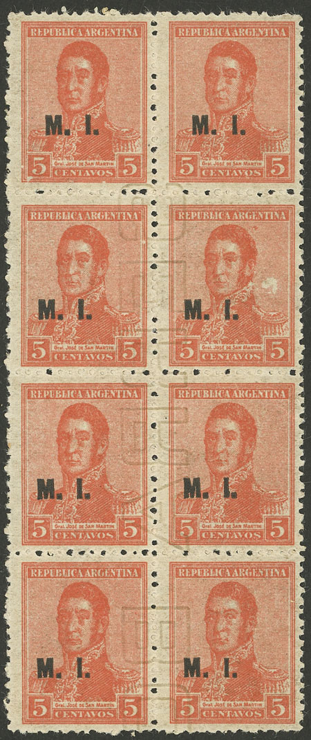 Lot 1198 - Argentina official stamps - Guillermo Jalil - Philatino Auction # 2339 ARGENTINA: General auction with material of all periods, including rarities Lot 1198 - Argentina official stamps - Guillermo Jalil - Philatino Auction # 2339 ARGENTINA: General auction with material of all periods, including rarities