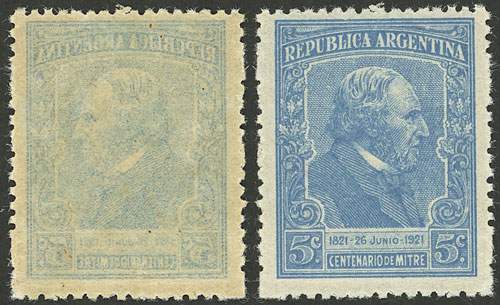 Lot 400 - Argentina general issues - Guillermo Jalil - Philatino Auction # 2339 ARGENTINA: General auction with material of all periods, including rarities Lot 400 - Argentina general issues - Guillermo Jalil - Philatino Auction # 2339 ARGENTINA: General auction with material of all periods, including rarities