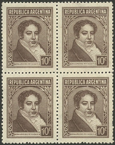Lot 545 - Argentina general issues -  Guillermo Jalil - Philatino Auction # 2339 ARGENTINA: General auction with material of all periods, including rarities