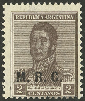 Lot 1241 - Argentina official stamps - Guillermo Jalil - Philatino Auction # 2339 ARGENTINA: General auction with material of all periods, including rarities Lot 1241 - Argentina official stamps - Guillermo Jalil - Philatino Auction # 2339 ARGENTINA: General auction with material of all periods, including rarities