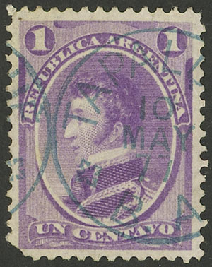 Lot 143 - Argentina general issues -  Guillermo Jalil - Philatino Auction # 2339 ARGENTINA: General auction with material of all periods, including rarities