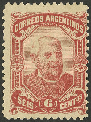 Lot 213 - Argentina general issues -  Guillermo Jalil - Philatino Auction # 2339 ARGENTINA: General auction with material of all periods, including rarities