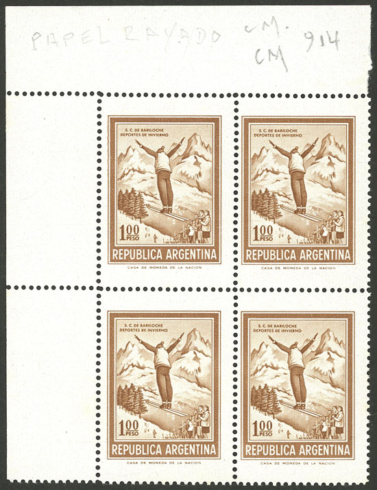 Lot 895 - Argentina general issues -  Guillermo Jalil - Philatino Auction # 2339 ARGENTINA: General auction with material of all periods, including rarities
