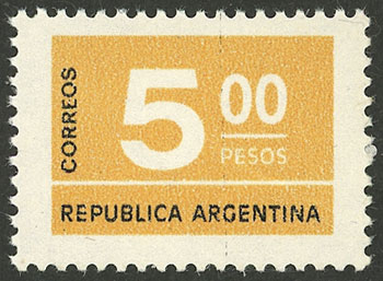 Lot 916 - Argentina general issues - Guillermo Jalil - Philatino Auction # 2339 ARGENTINA: General auction with material of all periods, including rarities Lot 916 - Argentina general issues - Guillermo Jalil - Philatino Auction # 2339 ARGENTINA: General auction with material of all periods, including rarities