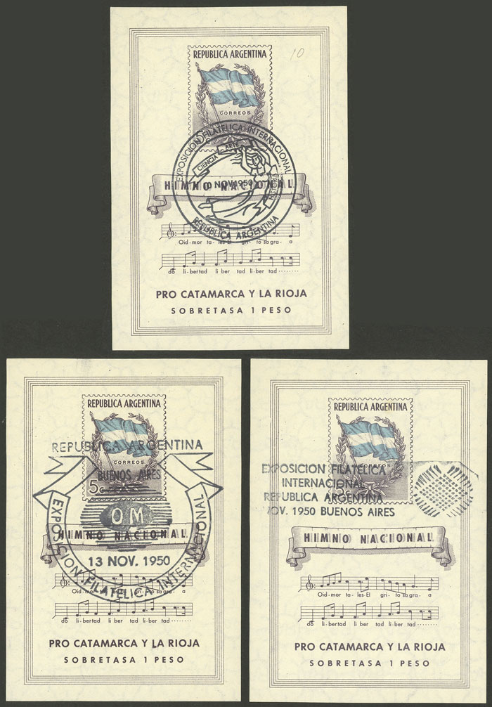 Lot 1115 - Argentina souvenir sheets - Guillermo Jalil - Philatino Auction # 2339 ARGENTINA: General auction with material of all periods, including rarities Lot 1115 - Argentina souvenir sheets - Guillermo Jalil - Philatino Auction # 2339 ARGENTINA: General auction with material of all periods, including rarities