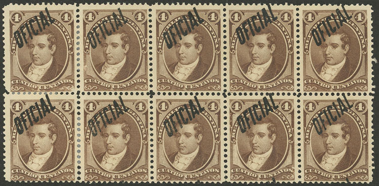 Lot 1156 - Argentina official stamps -  Guillermo Jalil - Philatino Auction # 2339 ARGENTINA: General auction with material of all periods, including rarities