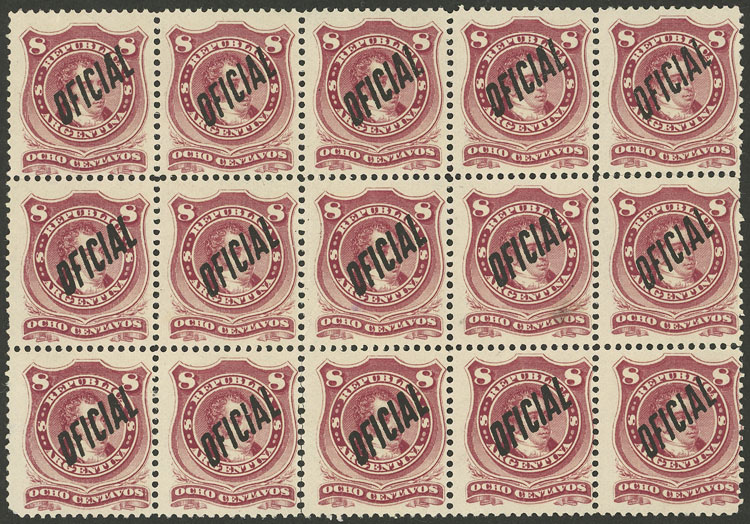 Lot 1157 - Argentina official stamps -  Guillermo Jalil - Philatino Auction # 2339 ARGENTINA: General auction with material of all periods, including rarities