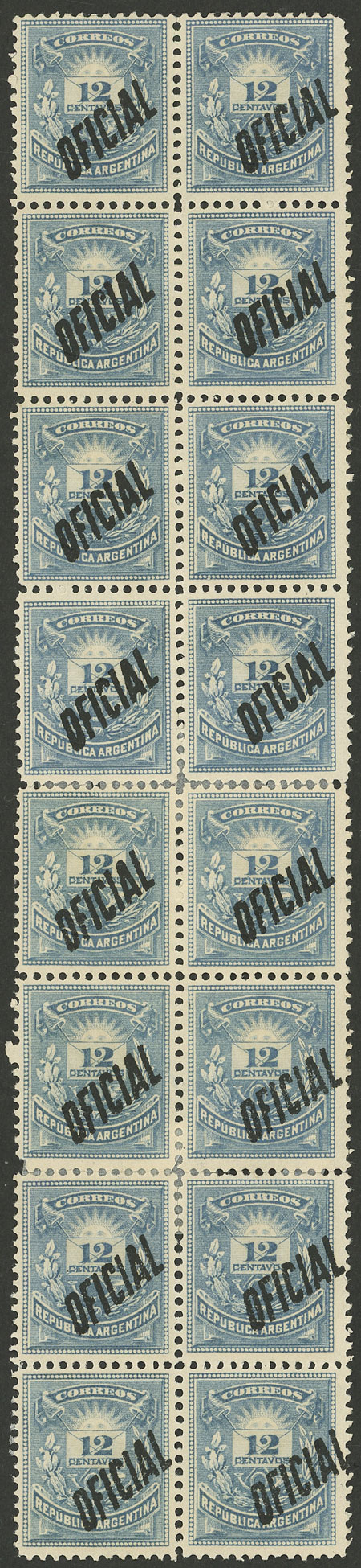 Lot 1158 - Argentina official stamps -  Guillermo Jalil - Philatino Auction # 2339 ARGENTINA: General auction with material of all periods, including rarities