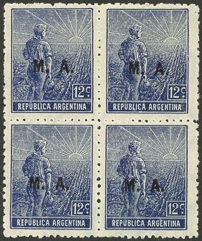 Lot 1168 - Argentina official stamps -  Guillermo Jalil - Philatino Auction # 2339 ARGENTINA: General auction with material of all periods, including rarities