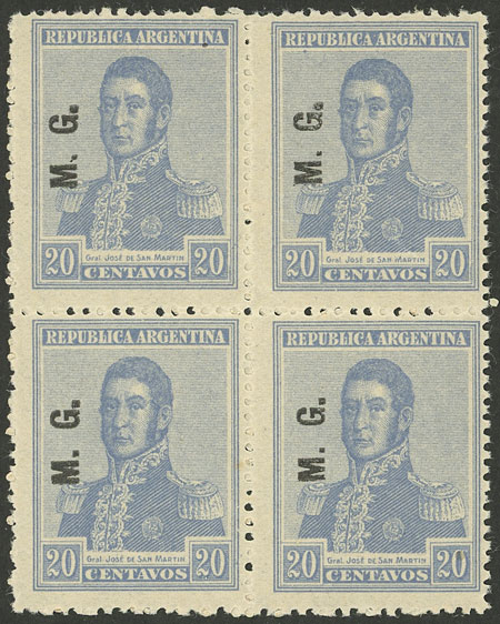 Lot 1183 - Argentina official stamps - Guillermo Jalil - Philatino Auction # 2339 ARGENTINA: General auction with material of all periods, including rarities Lot 1183 - Argentina official stamps - Guillermo Jalil - Philatino Auction # 2339 ARGENTINA: General auction with material of all periods, including rarities