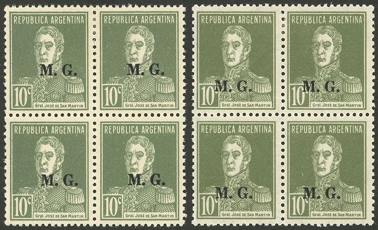 Lot 1190 - Argentina official stamps - Guillermo Jalil - Philatino Auction # 2339 ARGENTINA: General auction with material of all periods, including rarities Lot 1190 - Argentina official stamps - Guillermo Jalil - Philatino Auction # 2339 ARGENTINA: General auction with material of all periods, including rarities