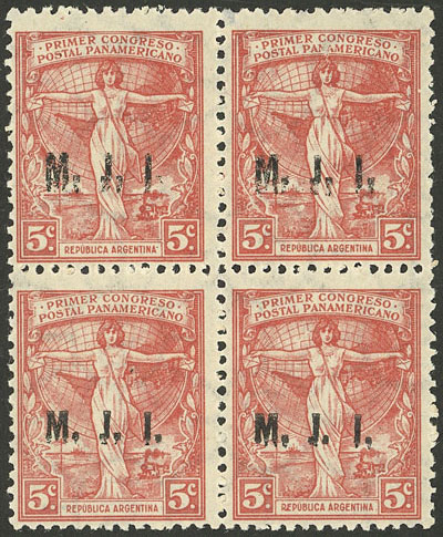 Lot 1210 - Argentina official stamps - Guillermo Jalil - Philatino Auction # 2339 ARGENTINA: General auction with material of all periods, including rarities Lot 1210 - Argentina official stamps - Guillermo Jalil - Philatino Auction # 2339 ARGENTINA: General auction with material of all periods, including rarities