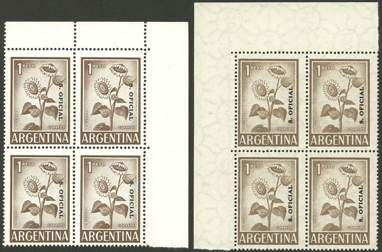 Lot 1272 - Argentina official stamps - Guillermo Jalil - Philatino Auction # 2339 ARGENTINA: General auction with material of all periods, including rarities Lot 1272 - Argentina official stamps - Guillermo Jalil - Philatino Auction # 2339 ARGENTINA: General auction with material of all periods, including rarities