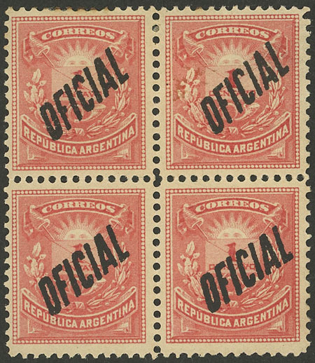 Lot 1155 - Argentina official stamps -  Guillermo Jalil - Philatino Auction # 2339 ARGENTINA: General auction with material of all periods, including rarities