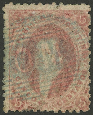 Lot 78 - Argentina rivadavias -  Guillermo Jalil - Philatino Auction # 2339 ARGENTINA: General auction with material of all periods, including rarities