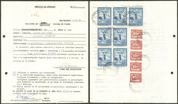 Lot 1475 - Argentina postal history - Guillermo Jalil - Philatino Auction # 2339 ARGENTINA: General auction with material of all periods, including rarities Lot 1475 - Argentina postal history - Guillermo Jalil - Philatino Auction # 2339 ARGENTINA: General auction with material of all periods, including rarities