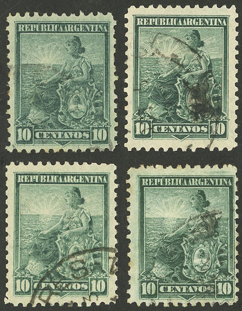 Lot 313 - Argentina general issues -  Guillermo Jalil - Philatino Auction # 2339 ARGENTINA: General auction with material of all periods, including rarities