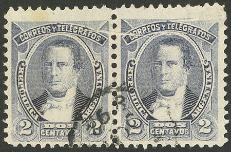 Lot 238 - Argentina general issues - Guillermo Jalil - Philatino Auction # 2339 ARGENTINA: General auction with material of all periods, including rarities Lot 238 - Argentina general issues - Guillermo Jalil - Philatino Auction # 2339 ARGENTINA: General auction with material of all periods, including rarities