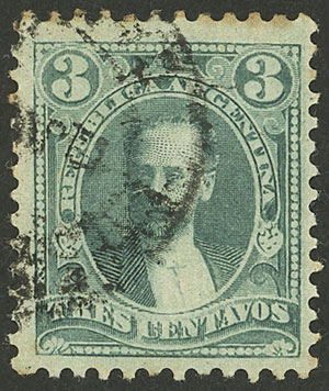 Lot 262 - Argentina general issues -  Guillermo Jalil - Philatino Auction # 2339 ARGENTINA: General auction with material of all periods, including rarities