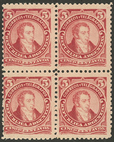 Lot 241 - Argentina general issues - Guillermo Jalil - Philatino Auction # 2339 ARGENTINA: General auction with material of all periods, including rarities Lot 241 - Argentina general issues - Guillermo Jalil - Philatino Auction # 2339 ARGENTINA: General auction with material of all periods, including rarities