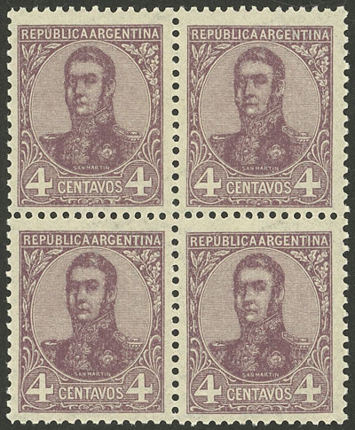 Lot 332 - Argentina general issues - Guillermo Jalil - Philatino Auction # 2339 ARGENTINA: General auction with material of all periods, including rarities Lot 332 - Argentina general issues - Guillermo Jalil - Philatino Auction # 2339 ARGENTINA: General auction with material of all periods, including rarities