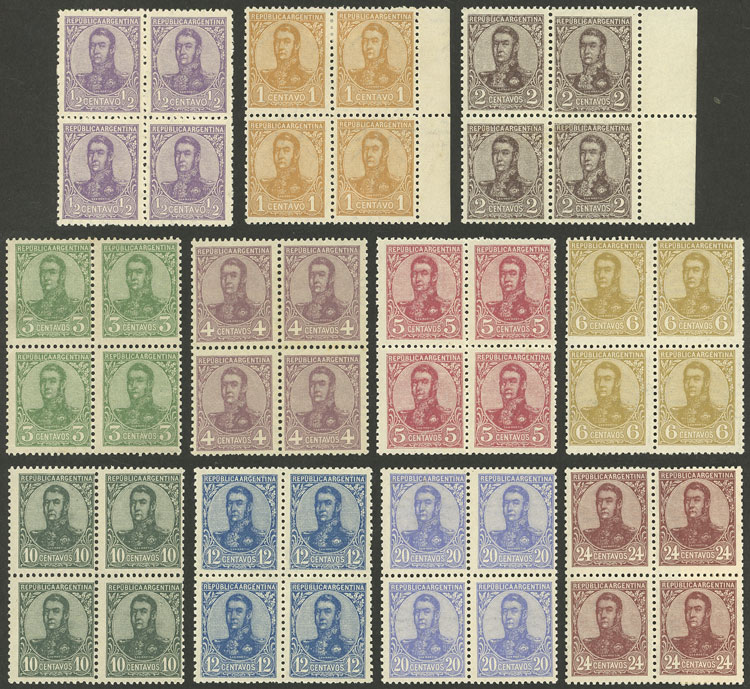 Lot 331 - Argentina general issues - Guillermo Jalil - Philatino Auction # 2339 ARGENTINA: General auction with material of all periods, including rarities Lot 331 - Argentina general issues - Guillermo Jalil - Philatino Auction # 2339 ARGENTINA: General auction with material of all periods, including rarities