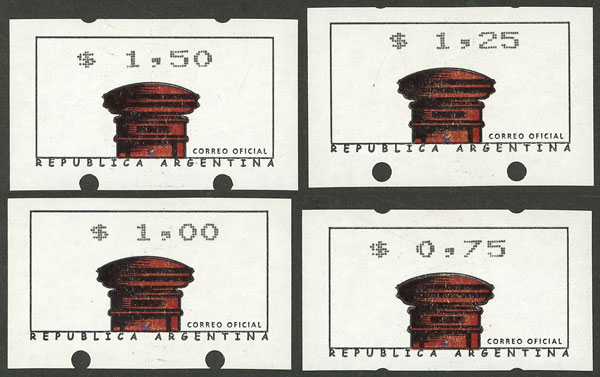 Lot 1324 - Argentina variable value stamps - Guillermo Jalil - Philatino Auction # 2339 ARGENTINA: General auction with material of all periods, including rarities Lot 1324 - Argentina variable value stamps - Guillermo Jalil - Philatino Auction # 2339 ARGENTINA: General auction with material of all periods, including rarities