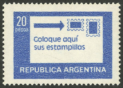 Lot 947 - Argentina general issues -  Guillermo Jalil - Philatino Auction # 2339 ARGENTINA: General auction with material of all periods, including rarities