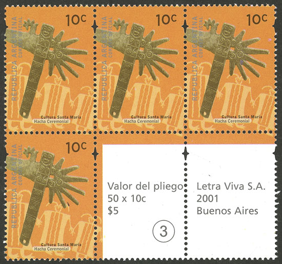 Lot 1045 - Argentina general issues - Guillermo Jalil - Philatino Auction # 2339 ARGENTINA: General auction with material of all periods, including rarities Lot 1045 - Argentina general issues - Guillermo Jalil - Philatino Auction # 2339 ARGENTINA: General auction with material of all periods, including rarities