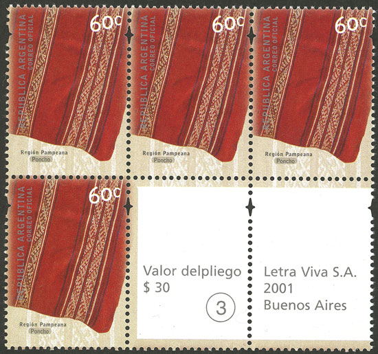 Lot 1046 - Argentina general issues - Guillermo Jalil - Philatino Auction # 2339 ARGENTINA: General auction with material of all periods, including rarities Lot 1046 - Argentina general issues - Guillermo Jalil - Philatino Auction # 2339 ARGENTINA: General auction with material of all periods, including rarities