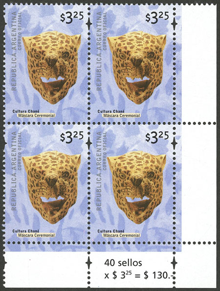 Lot 1047 - Argentina general issues - Guillermo Jalil - Philatino Auction # 2339 ARGENTINA: General auction with material of all periods, including rarities Lot 1047 - Argentina general issues - Guillermo Jalil - Philatino Auction # 2339 ARGENTINA: General auction with material of all periods, including rarities