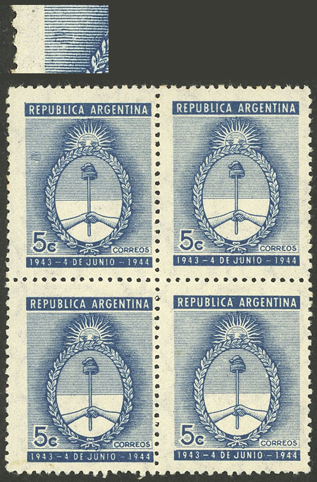 Lot 657 - Argentina general issues -  Guillermo Jalil - Philatino Auction # 2339 ARGENTINA: General auction with material of all periods, including rarities