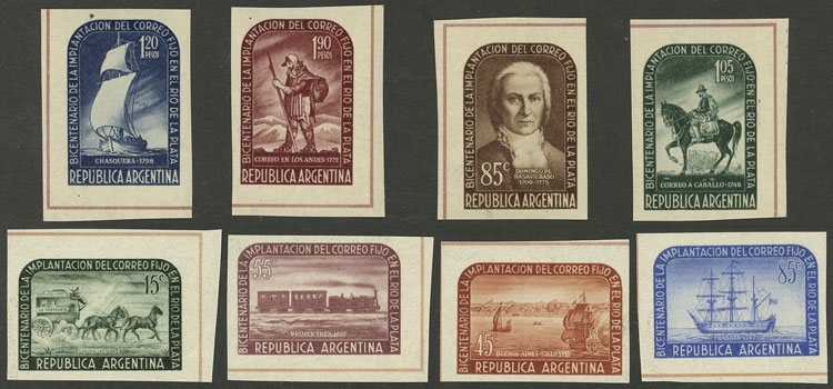 Lot 686 - Argentina general issues -  Guillermo Jalil - Philatino Auction # 2339 ARGENTINA: General auction with material of all periods, including rarities