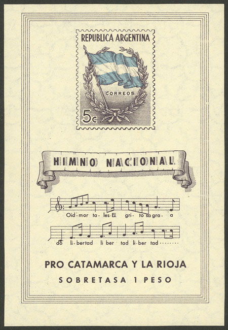 Lot 1114 - Argentina souvenir sheets - Guillermo Jalil - Philatino Auction # 2339 ARGENTINA: General auction with material of all periods, including rarities Lot 1114 - Argentina souvenir sheets - Guillermo Jalil - Philatino Auction # 2339 ARGENTINA: General auction with material of all periods, including rarities