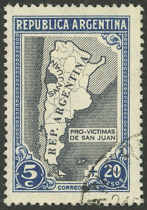Lot 655 - Argentina general issues -  Guillermo Jalil - Philatino Auction # 2339 ARGENTINA: General auction with material of all periods, including rarities